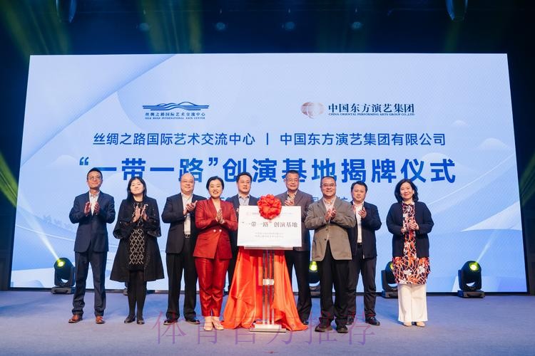 2019中国足协“一带一路”杯室内五人制足球国际锦标赛落幕 中国五人制女足夺冠 男足收获亚军