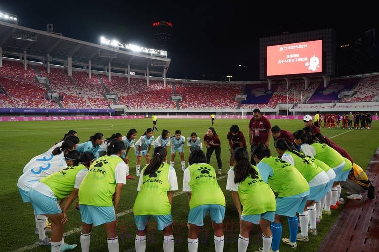 2021年全国U-15女足精英训练营顺利闭幕 2021年全国U-15女足精英训练营顺利闭幕