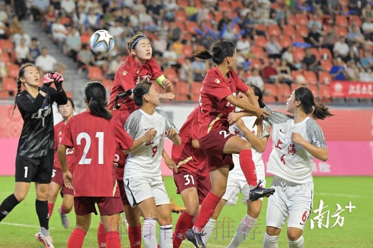 2021年全国U-15女足精英训练营顺利闭幕 2021年全国U-15女足精英训练营顺利闭幕