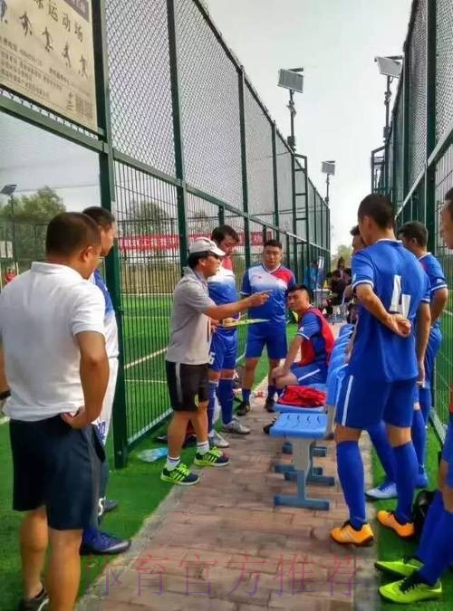 笼式足球首日收官 激烈对抗展现全运魅力 笼式足球首日收官 激烈对抗展现全运魅力