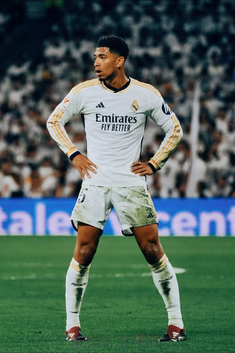 贝林厄姆未来本月会见分晓 皇马目前处领跑位置 贝林厄姆未来本月会见分晓 皇马目前处领跑位置