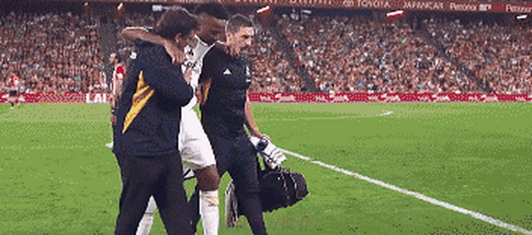 皇马官方:米利唐接受左膝前十字韧带手术 皇马官方:米利唐接受左膝前十字韧带手术